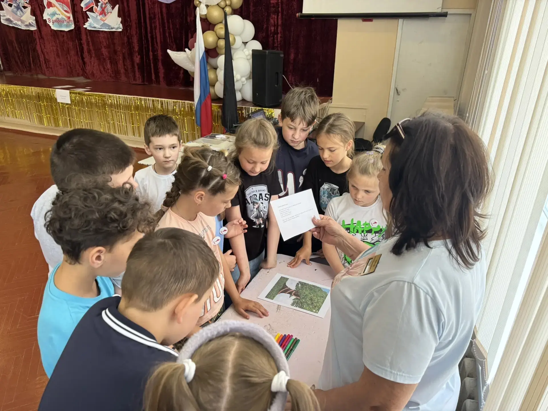 📜Отмечаем Пушкинский день! 🎉