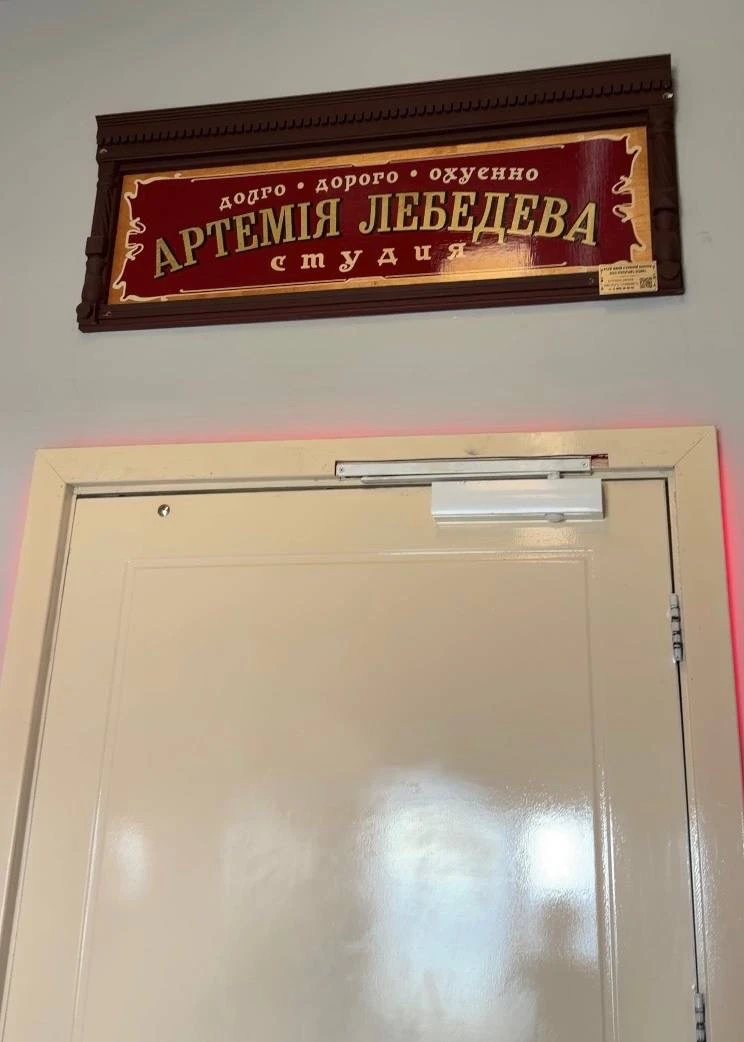 🎙️ Записали подкаст
