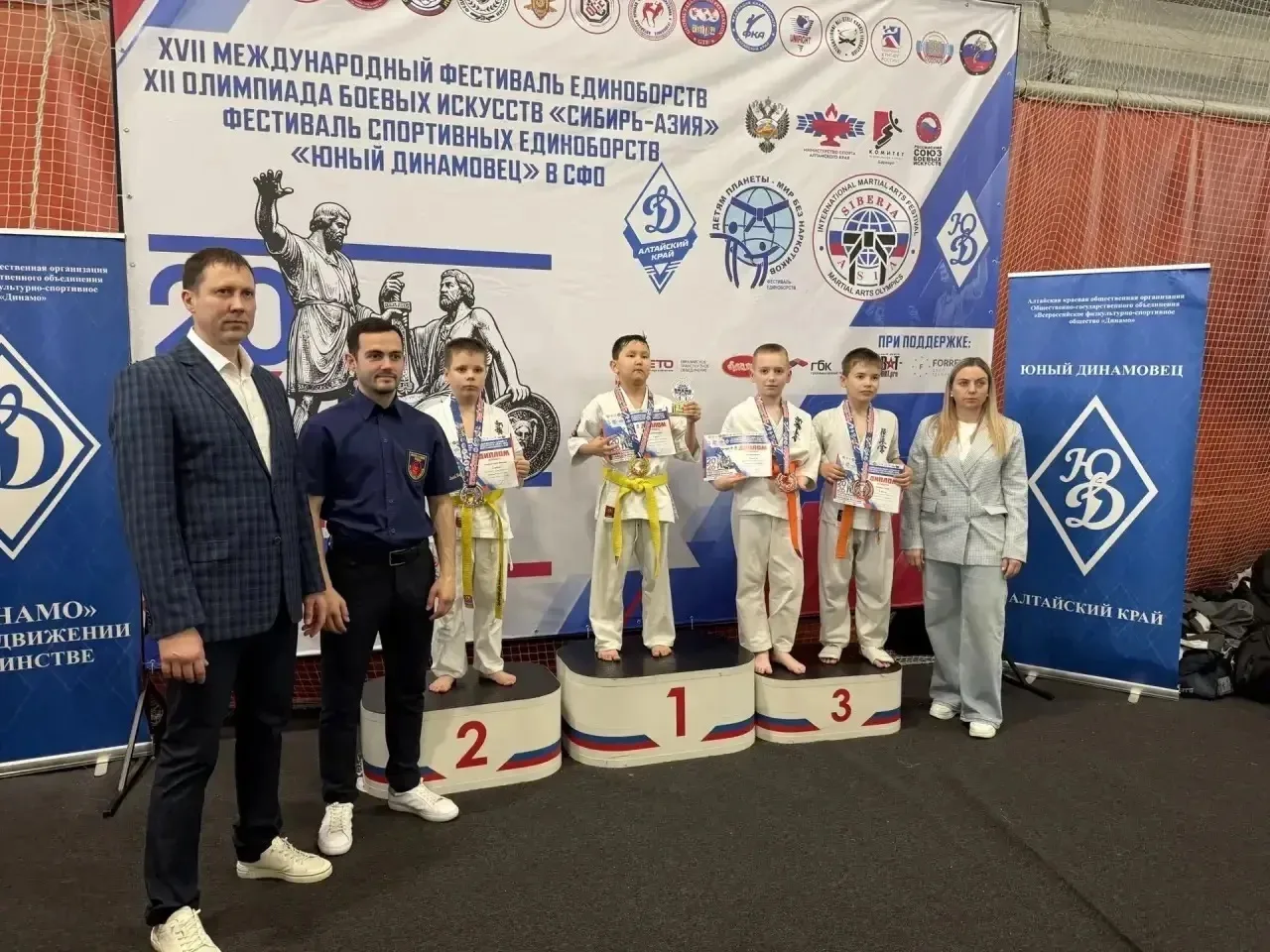 23- 24 мая Проходил XVII Международный фестиваль единоборств XII Олимпиада боевых искусств "Сибирь-А
