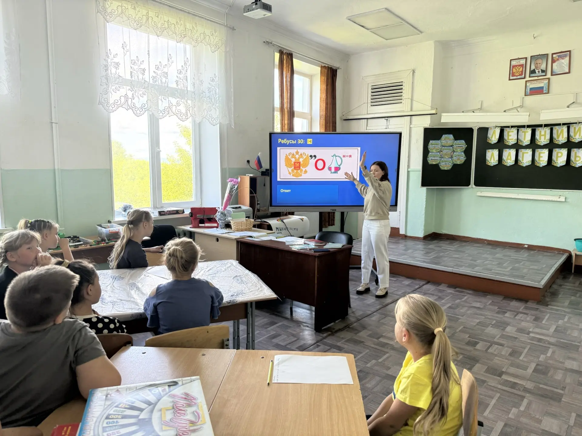 День третий: битва умов в «Солнечной стране»! 🧠🏆
