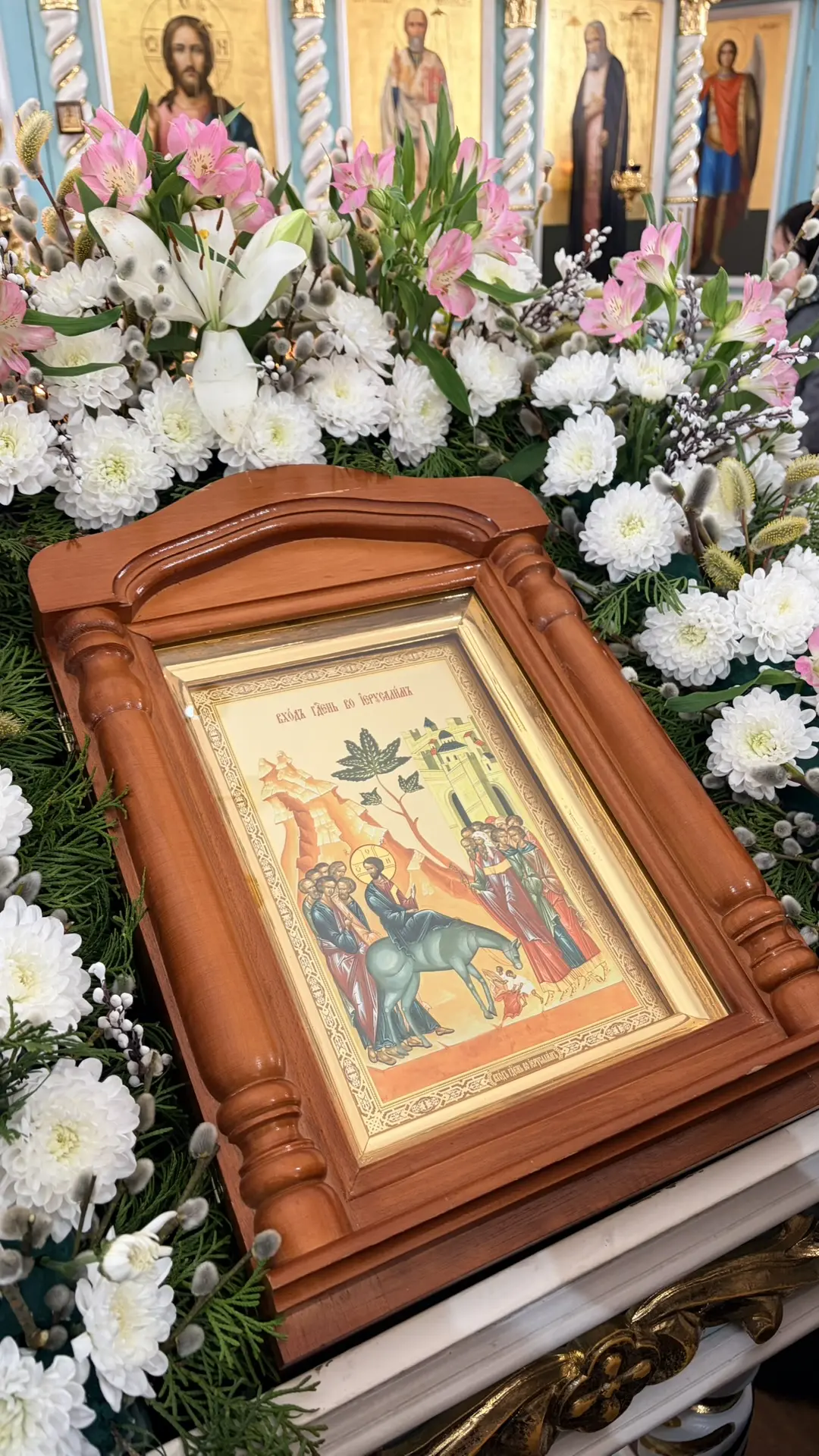 «Чтобы ножка не болела»