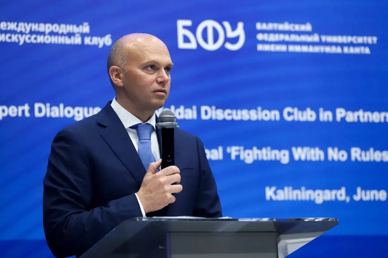 👨🏻‍🎓 Студенты БФУ могут подать заявки сразу на две стипендии — Губернатора Калинингр...