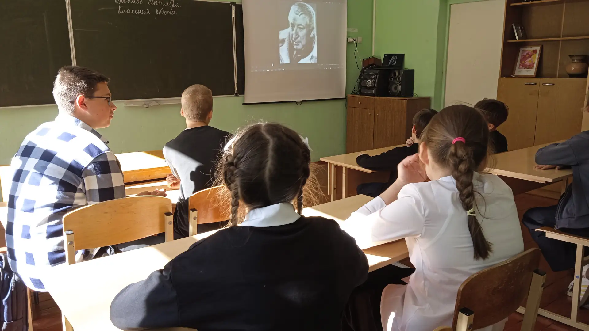 👨‍🎨👨‍🌾💂‍8 сентября отмечается День языков народов Российской Федерации. Это не про...