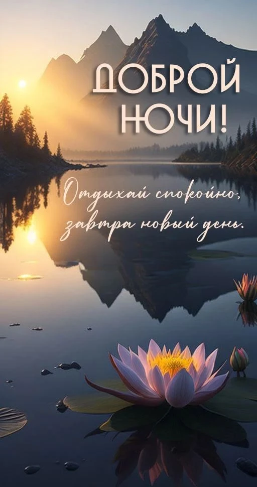 Подпишись✅ что бы не потерять нас