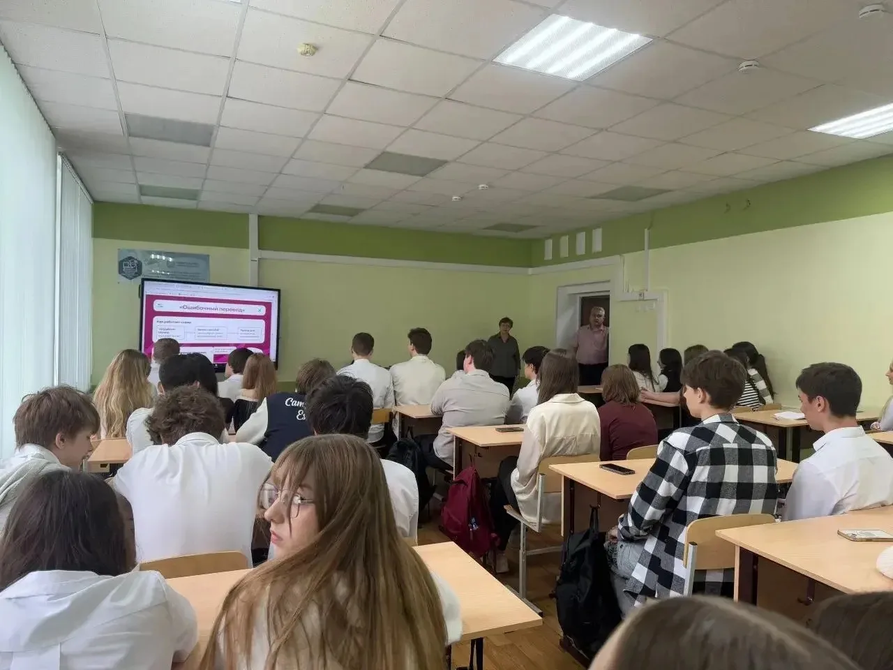 Прошедшая неделя в нашей гимназии была посвящена самому важному - вопросам безопасности и формирован