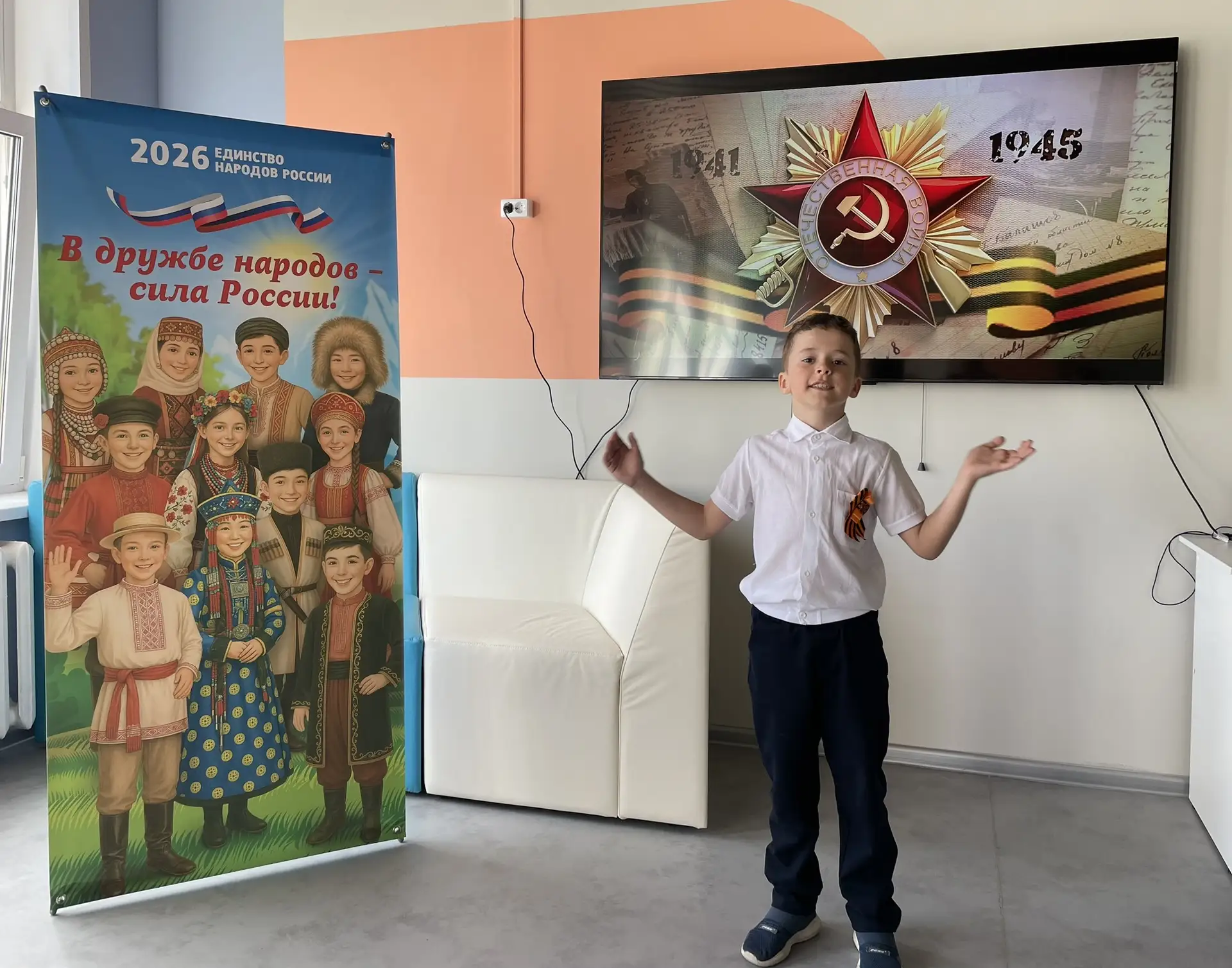 ⭐️Слова, которые помнят: итоги конкурса чтецов «Великая война-великая Победа»