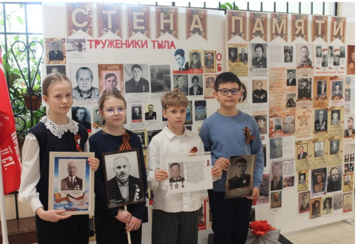 Стена Памяти — мы помним, мы гордимся! https://school1-sozonov.gosuslugi.ru/roditelyam-i-uchenikam/n