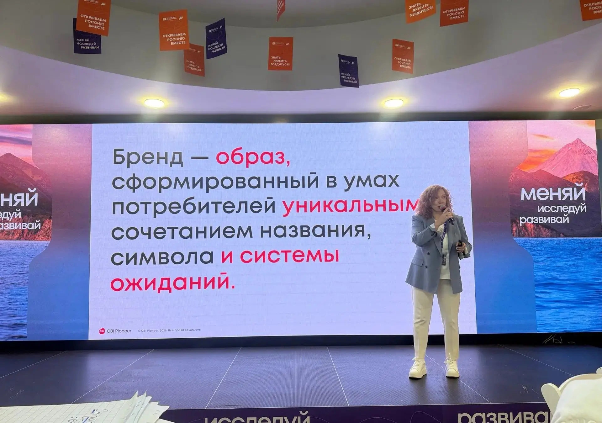 Центр компетенций и карьерного развития ДВИУ - филиал РАНХиГС принял участие в Окружном...