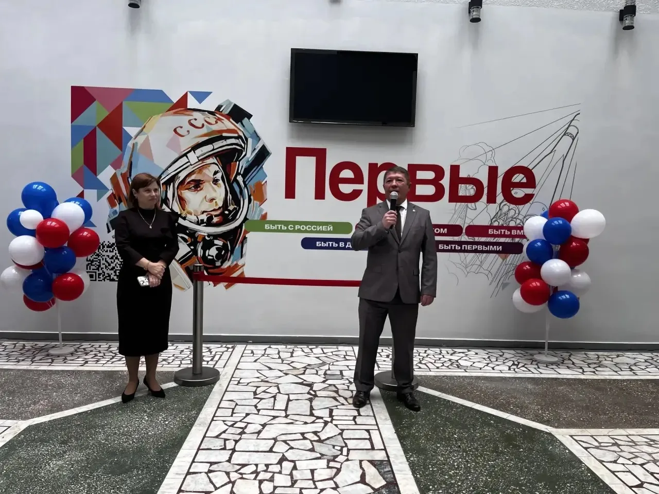 🎀 Символическое открытие нашей обновлённой школы! 🏫✨