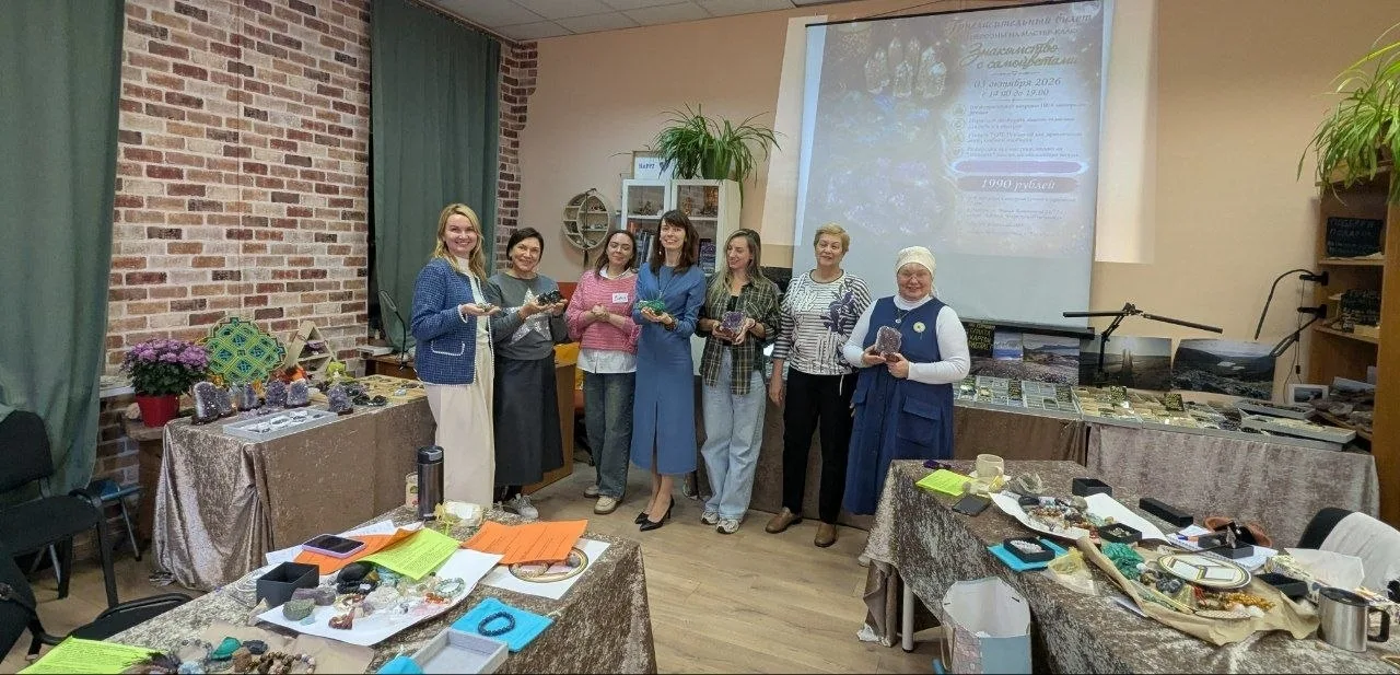 Сегодня у нас состоялся мастер-класс Знакомство с самоцветами 💎