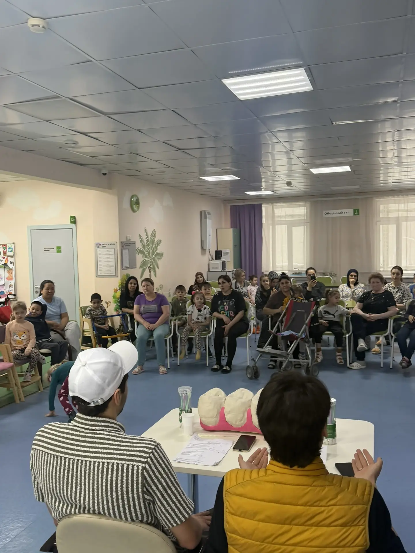 🌟 Прошел мастер-класс «Стоматологического здоровья» в реабилитационном Центре "Детство...