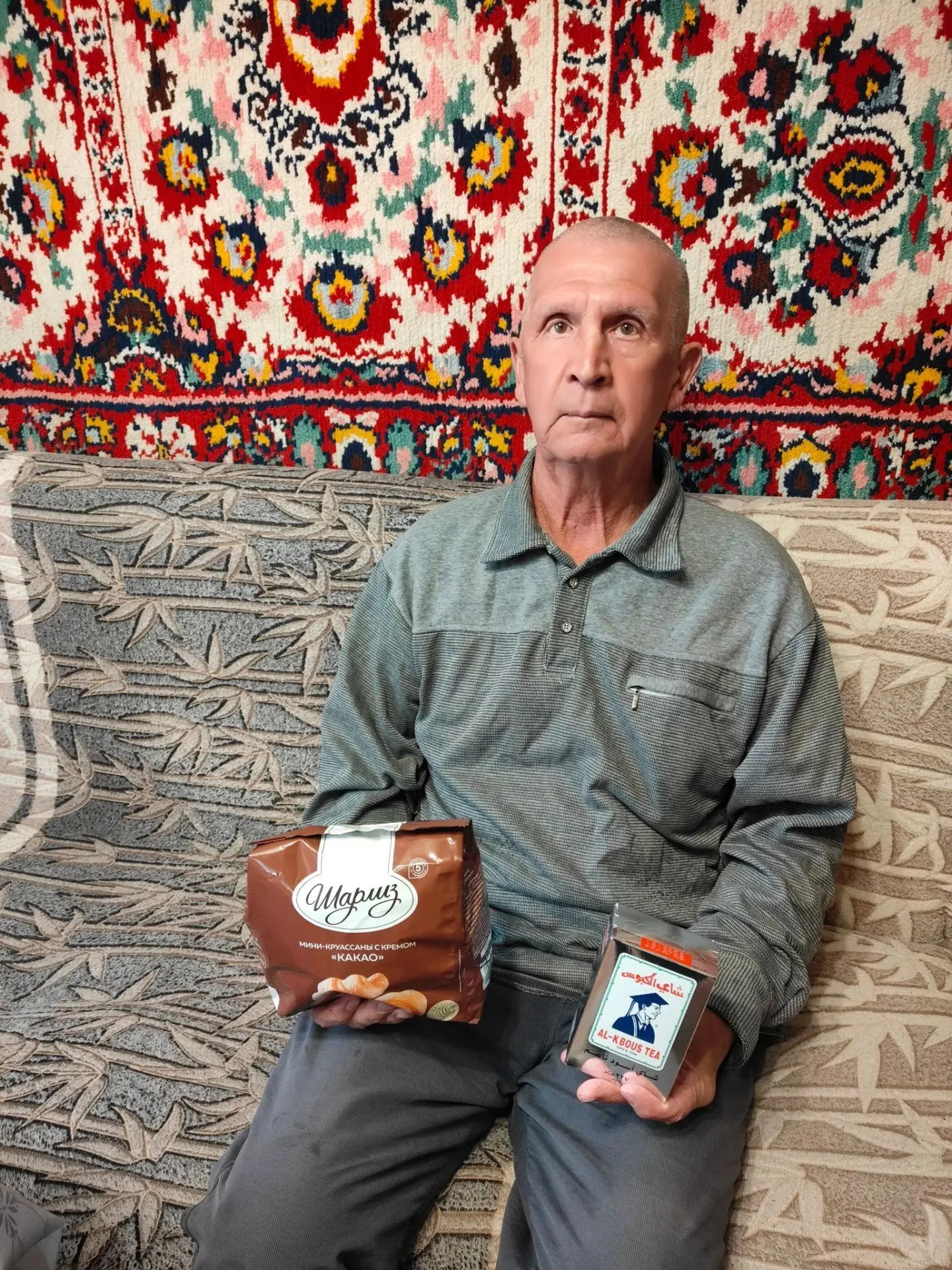 🍂Международный день пожилого человека — это повод выразить глубокое уважение представи...
