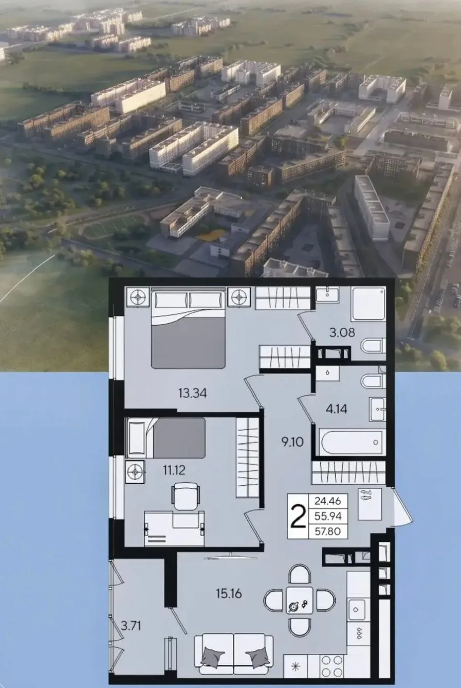 2-комнатная квартира за 147 000 ₽