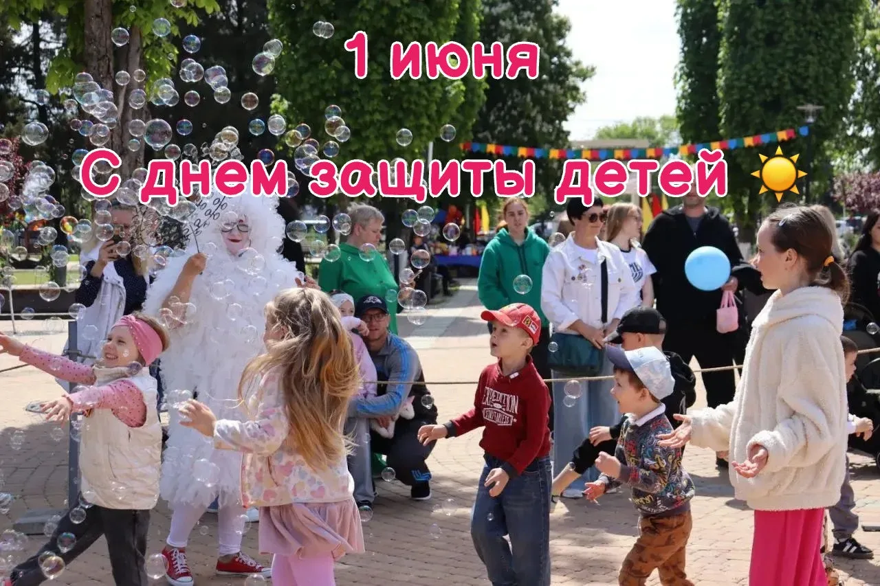Дождь не отменит лето, а праздник — улыбки! ☔☀️