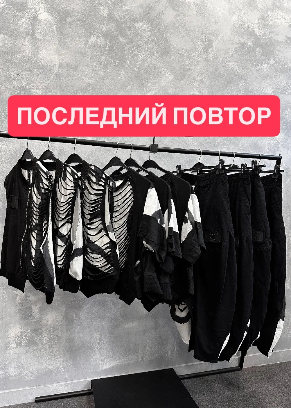ЖИЛЕТ
Стоимость: 4500 р
Размеры: до 52/54
Состав: хлопок/вискоза

ФУТБОЛКА-БЛУЗА
Стоимость: 4500 р
Р
