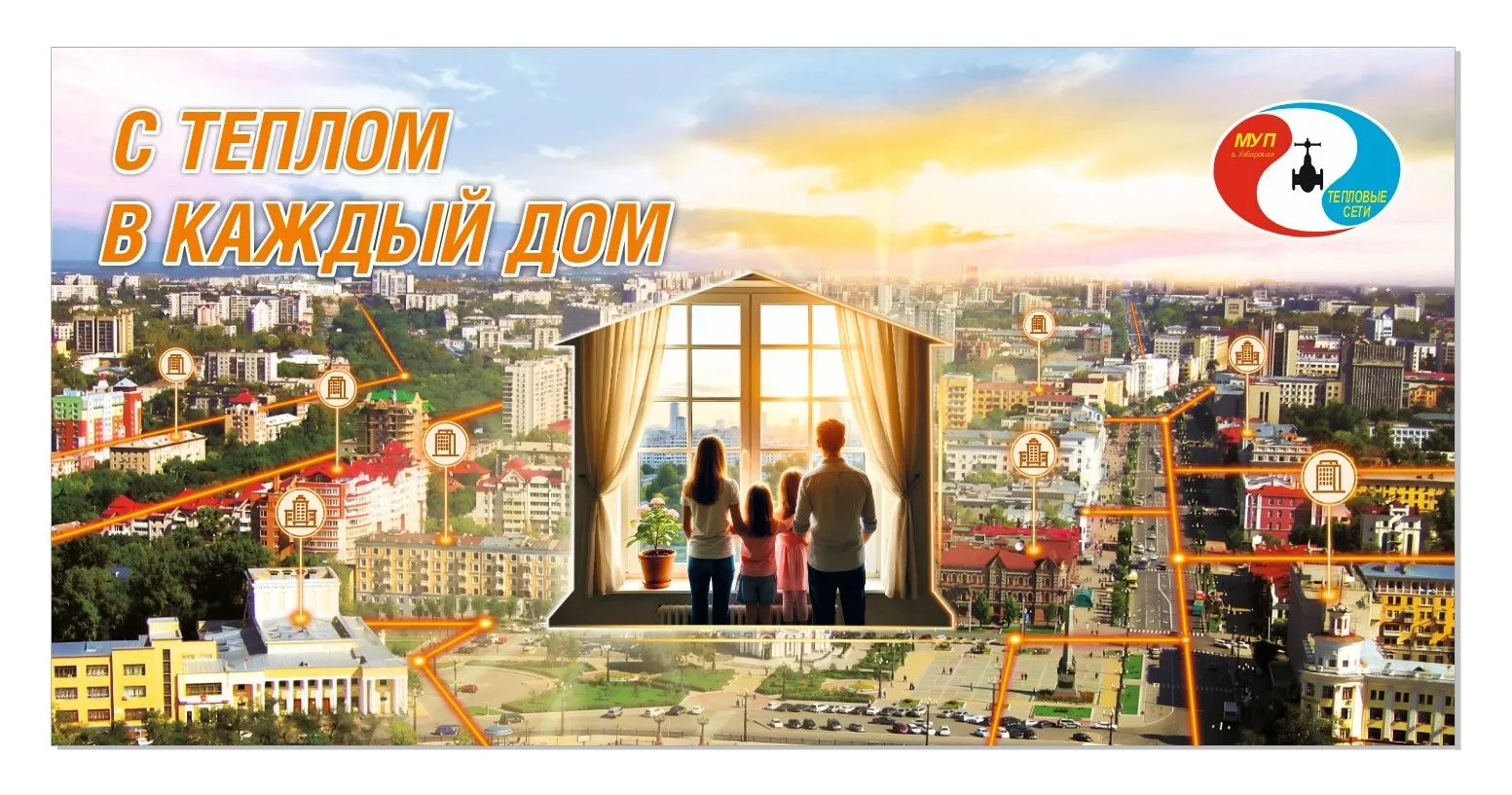 Уважаемые коллеги! Дорогие друзья!