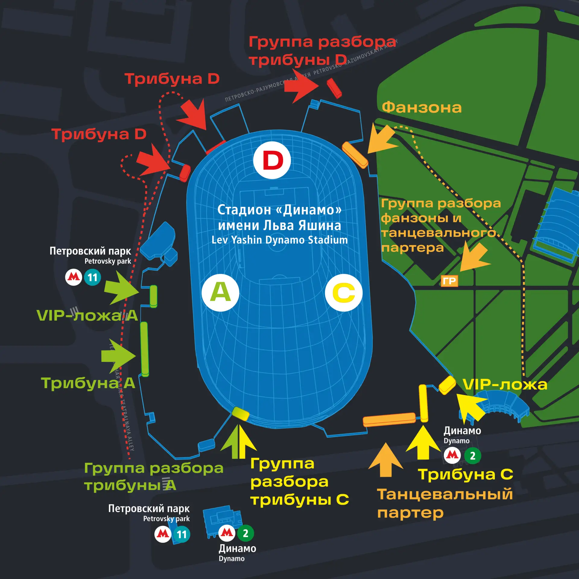 🔥 ГОТОВИМСЯ К БОЛЬШОЙ ДИСКОТЕКЕ АВТОРАДИО: ВАЖНАЯ ИНФОРМАЦИЯ ДЛЯ ЗРИТЕЛЕЙ