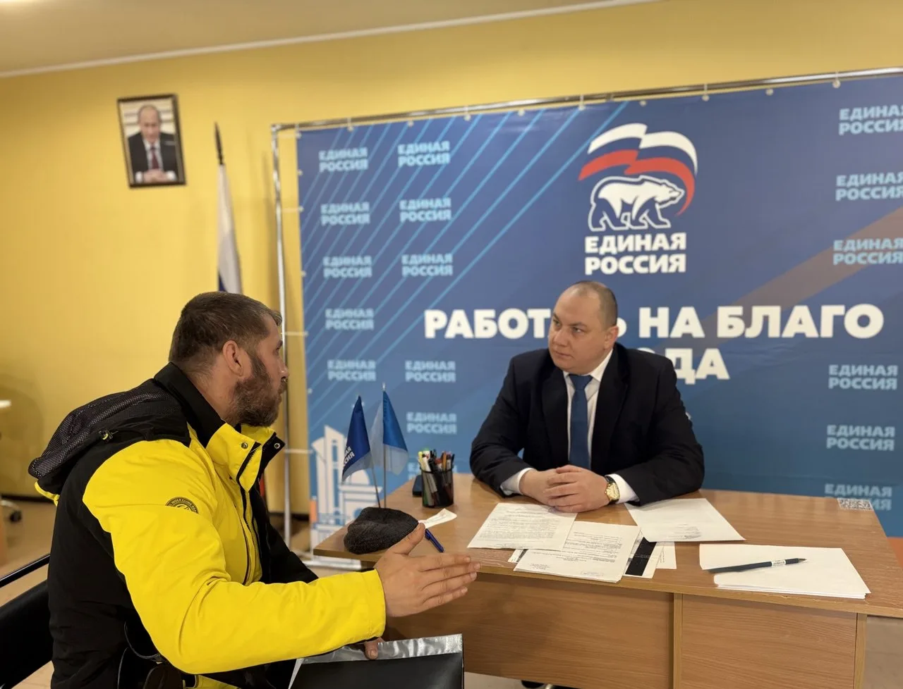 Провел личный прием граждан в общественной приемной «Единой России» по Центральному рай...