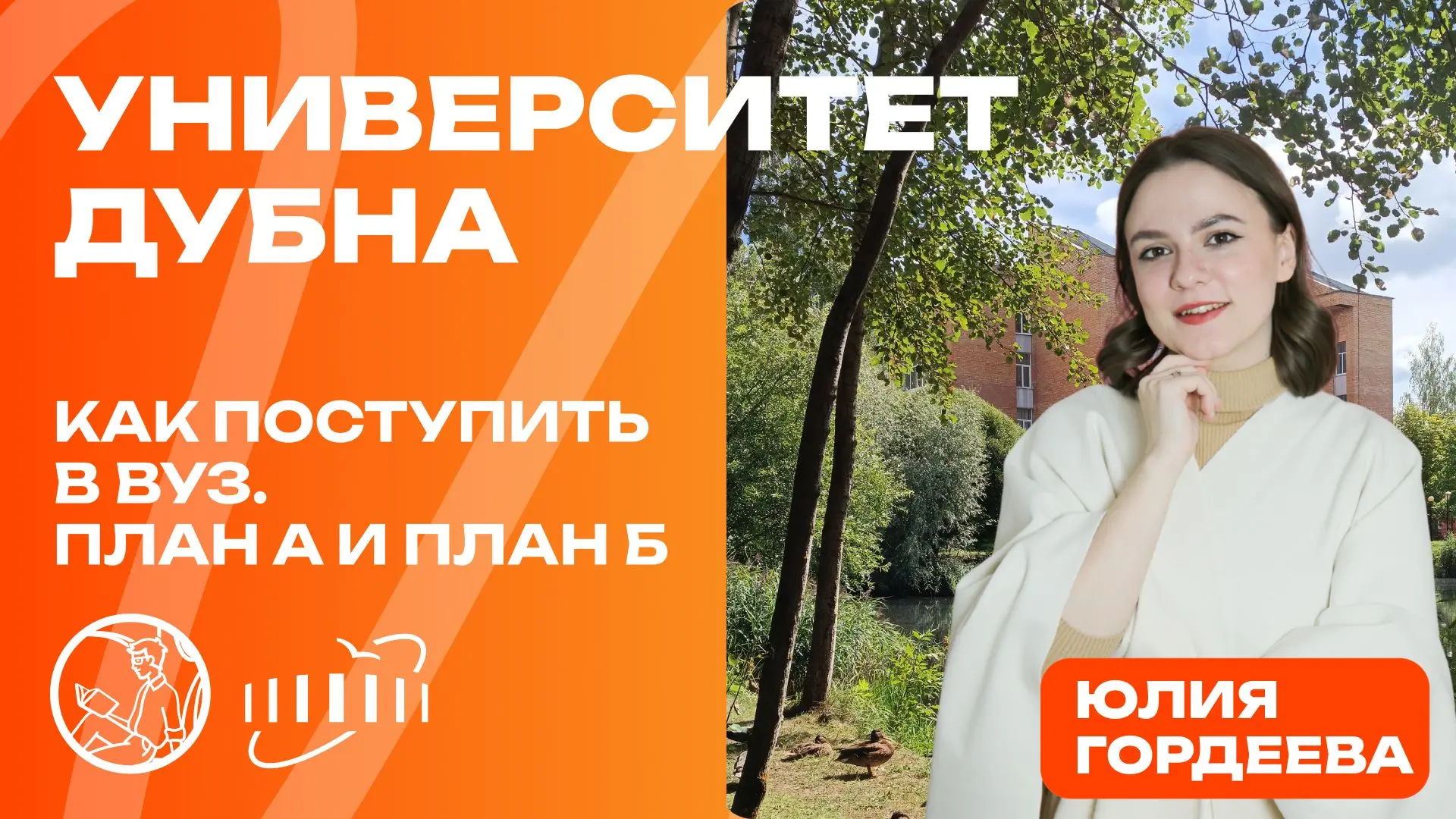 🚀Друзья, у нас для вас хорошая новость!