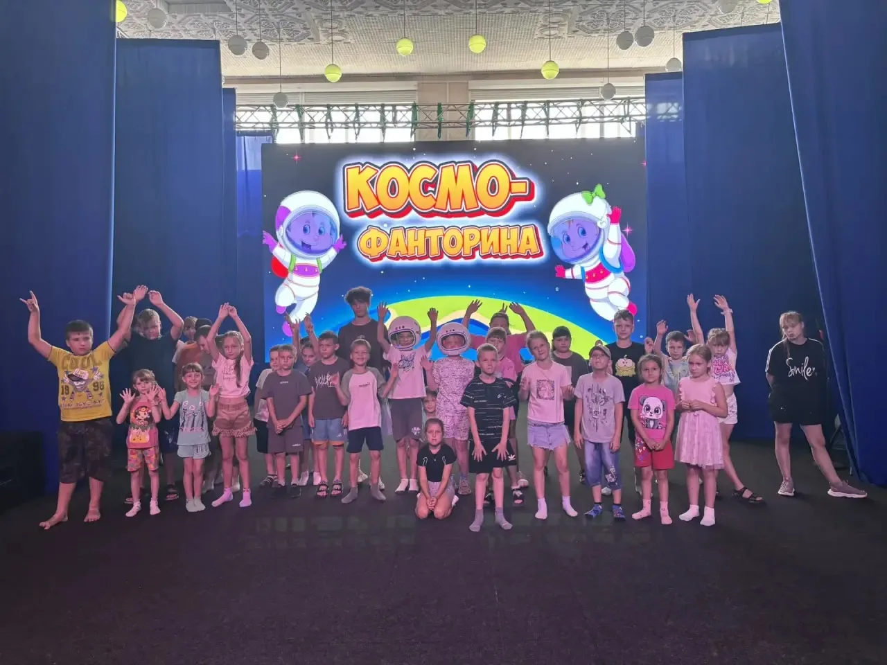 Космический финал: вторая смена в «Чебурашке» официально завершена! 🚀✨Вот и почти пролетел второй м