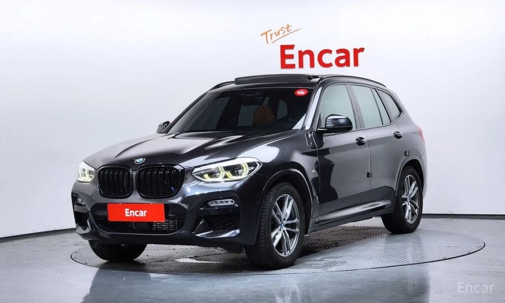 🚗 Новое объявление: