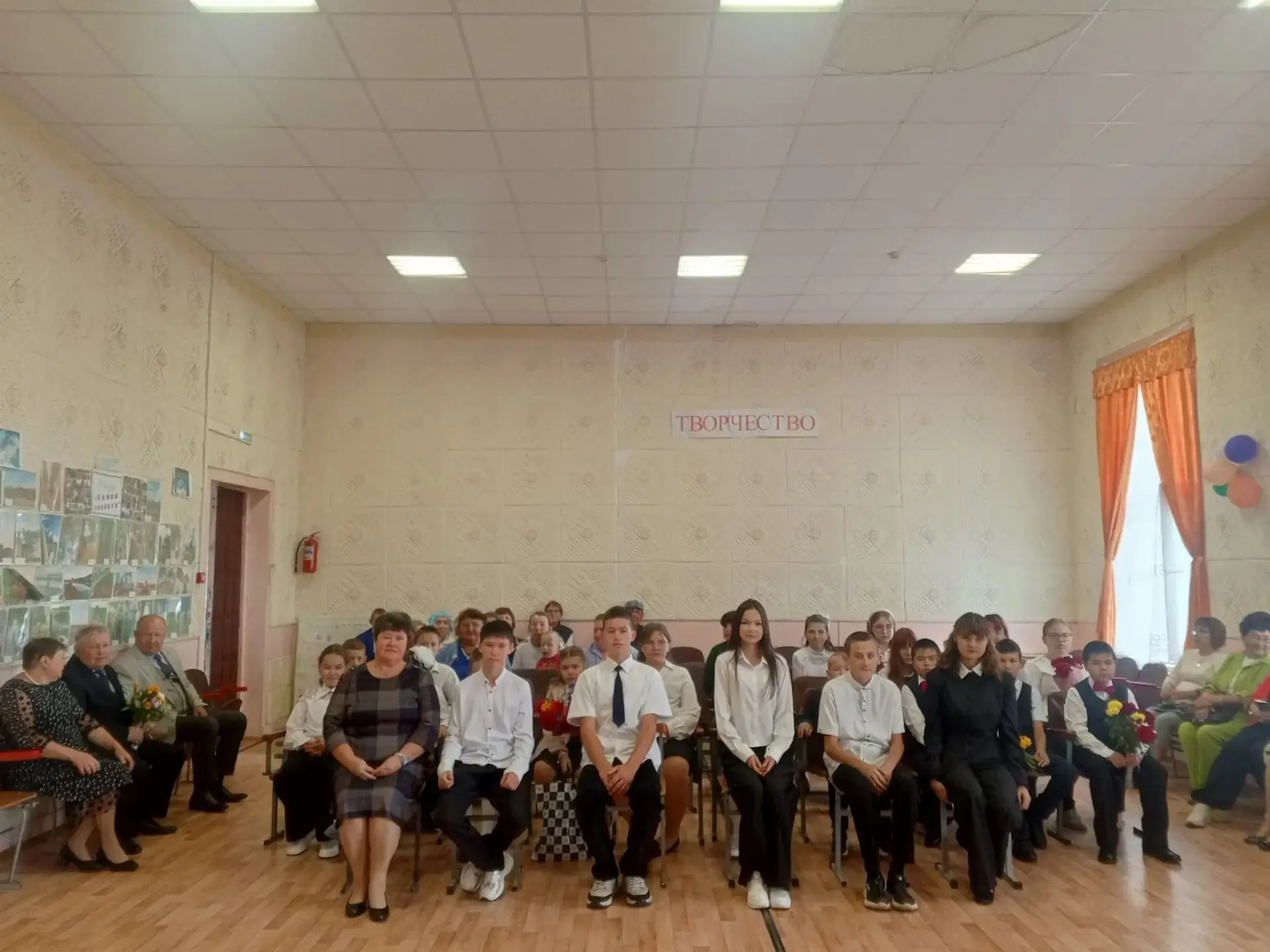 Сегодня 1 сентября 2026 года в нашей школе прозвенел ПЕРВЫЙ ЗВОНОК!!!