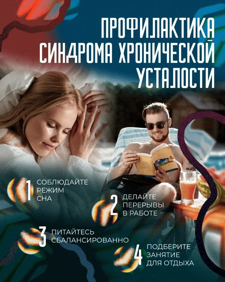Изображение 3 к публикации «НОВОСТИ «Усть-Лабинск Инфо»»