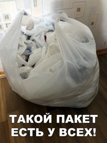 Признавайтесь, на вашей кухне тоже? 😂