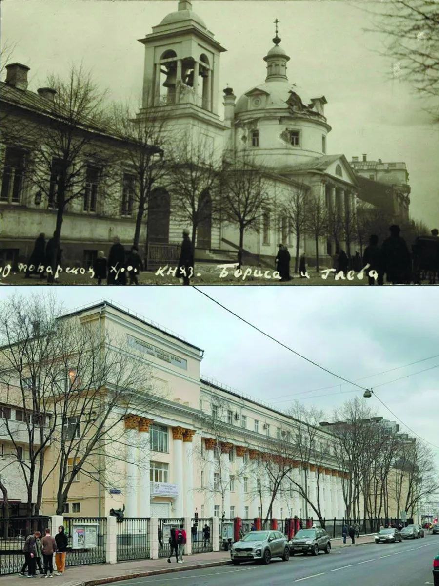 📍Российская академия музыки имени Гнесиных.