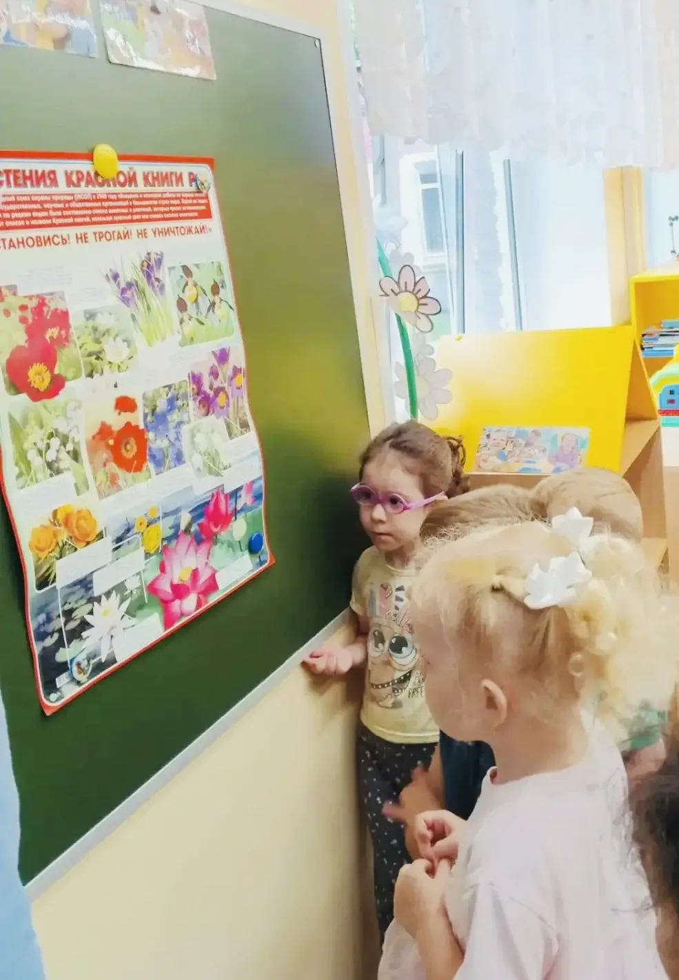 Изображение 7 к публикации «ГБОУ Школа №1315»
