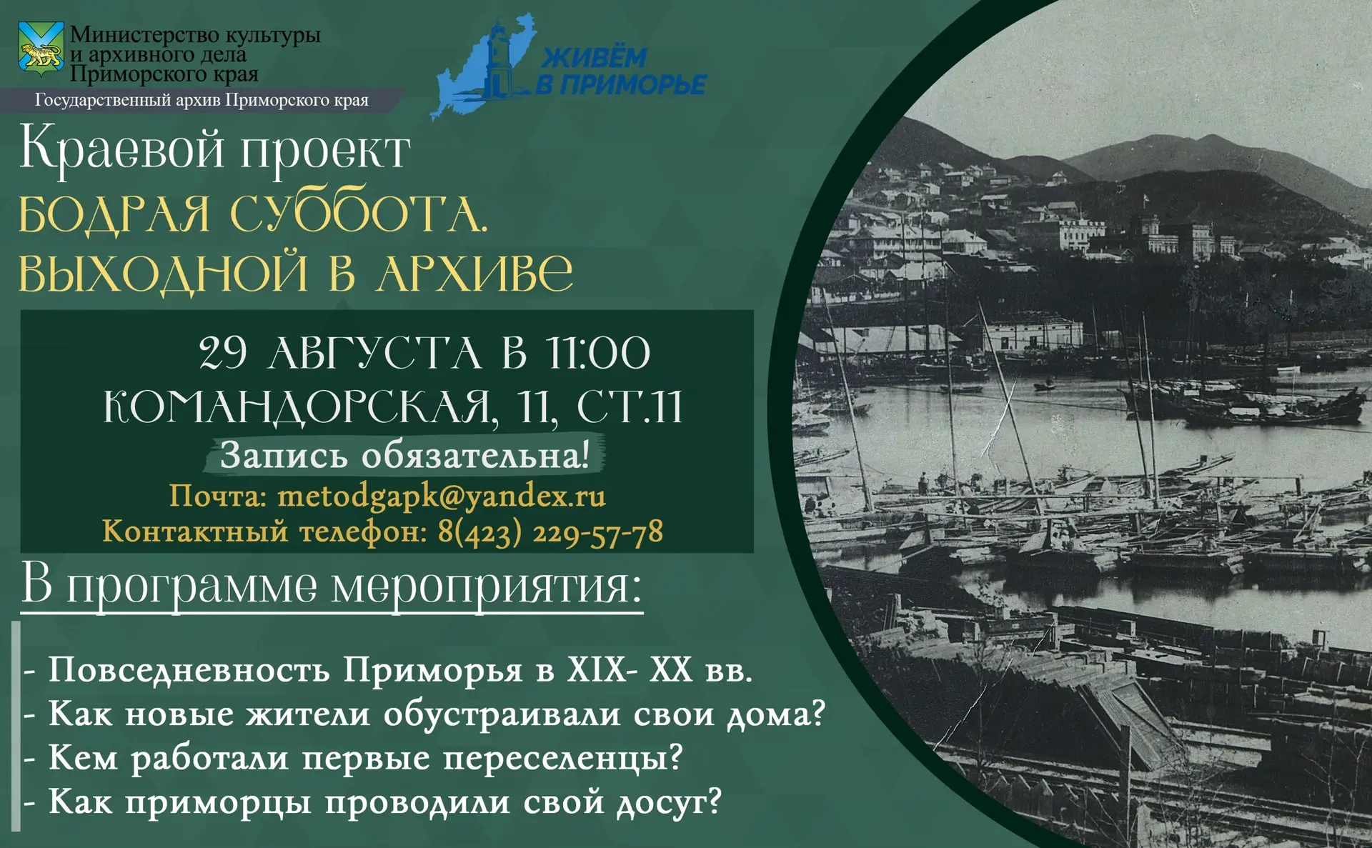 ✨Повседневность — привычное на первый взгляд слово. Но что именно скрывается за ним, ко...
