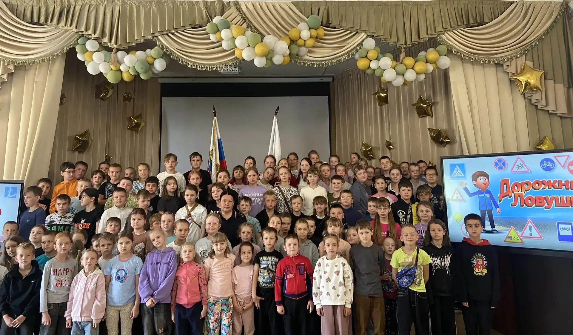 🚦 Безопасность на дорогах — наша общая забота!

Сегодня в нашем школьном лагере прошла очень важная