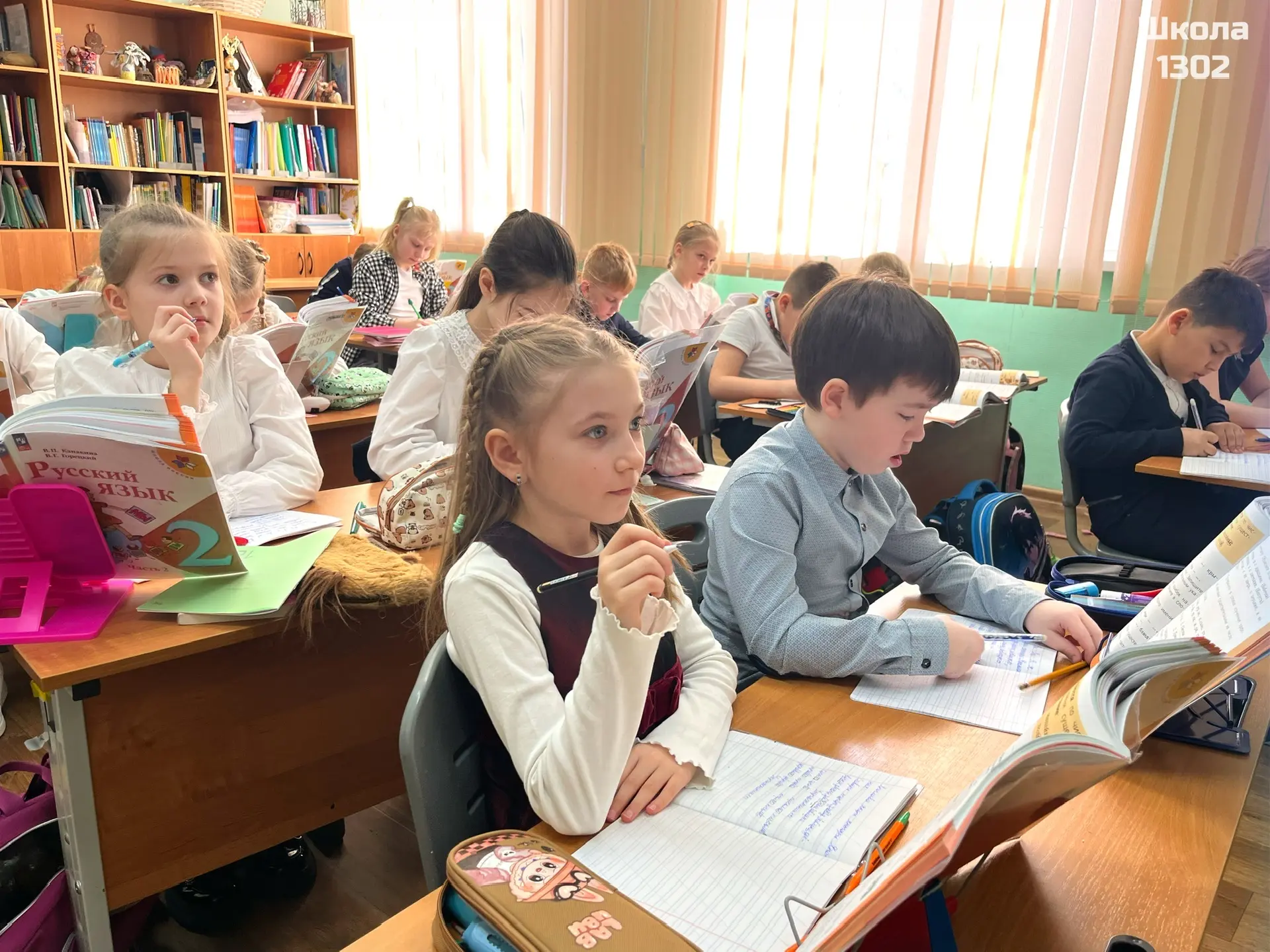 📚 Изучаем основы русского языка  С самого раннего возраста в начальной школе ученики изучают важные 