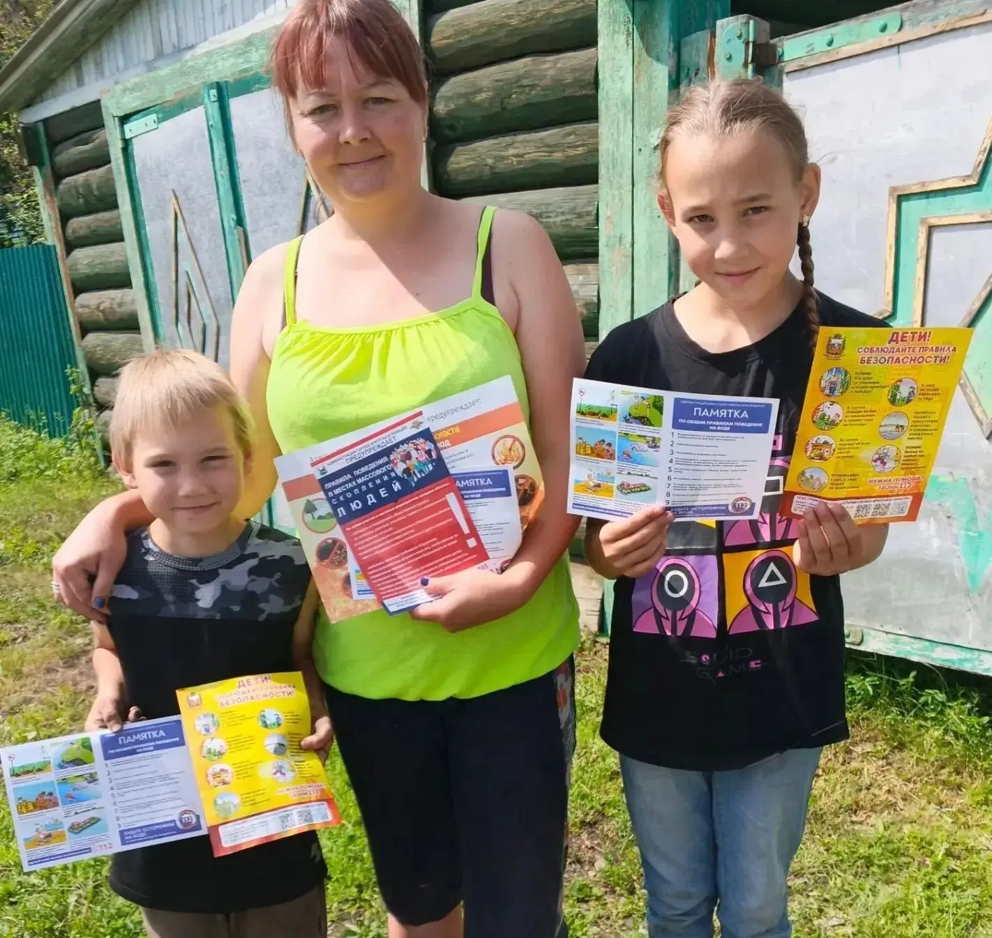 В рамках недели правовой помощи, приуроченной к празднику Дня семьи, любви и верности, специалистом 