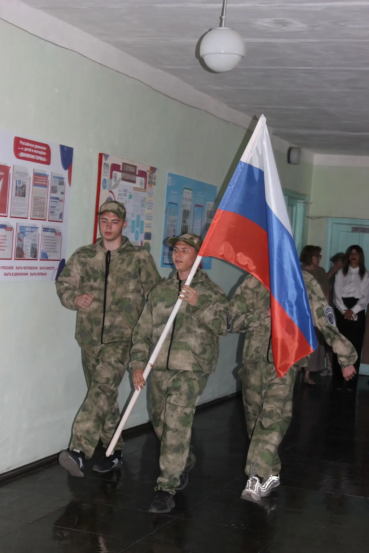 С Днем знаний! В Антрацитовском колледже автомобильного транспорта прошла торжественная...