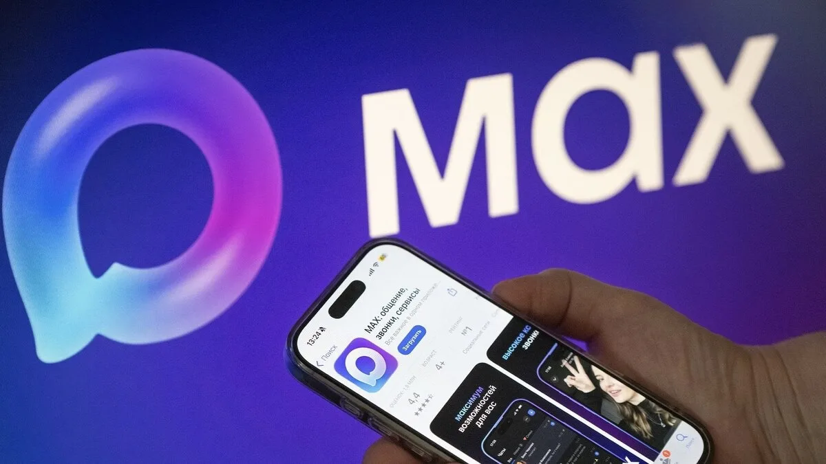 💬 MAX пропал из App Store 😱

Теперь его там нет... А у нас есть))

✅ Приходи, установим бесплатно!