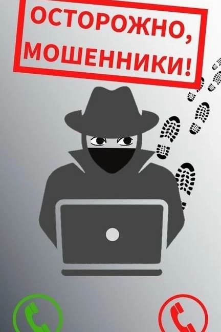 Авдон | Жуково | Юматово | Уфа🏡