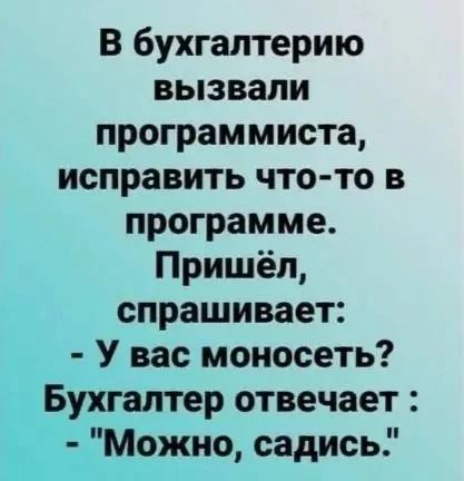 Счастливые открытки
