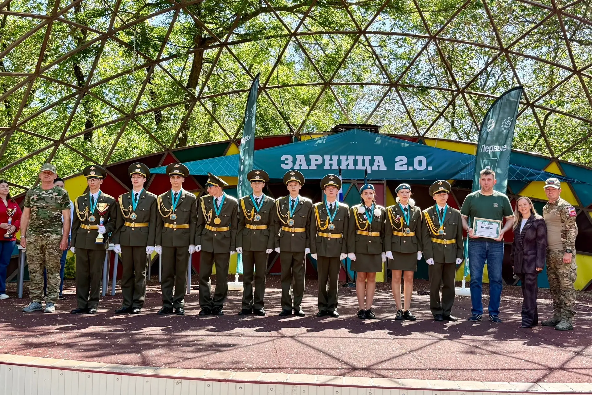 Команда из города Гуково достойно представила свой муниципалитет на региональном этапе военно-спорти