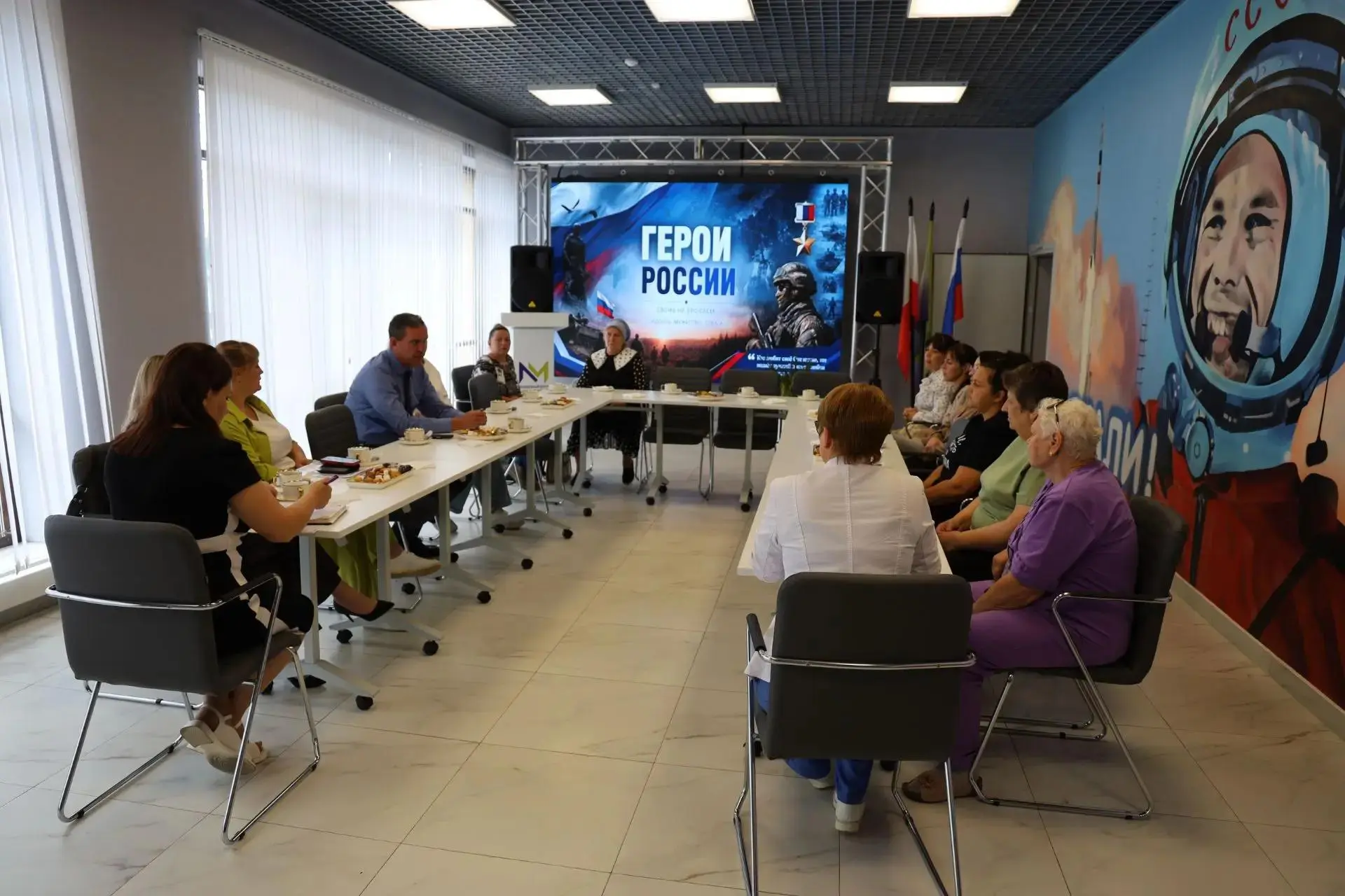 Диалог с семьями защитников