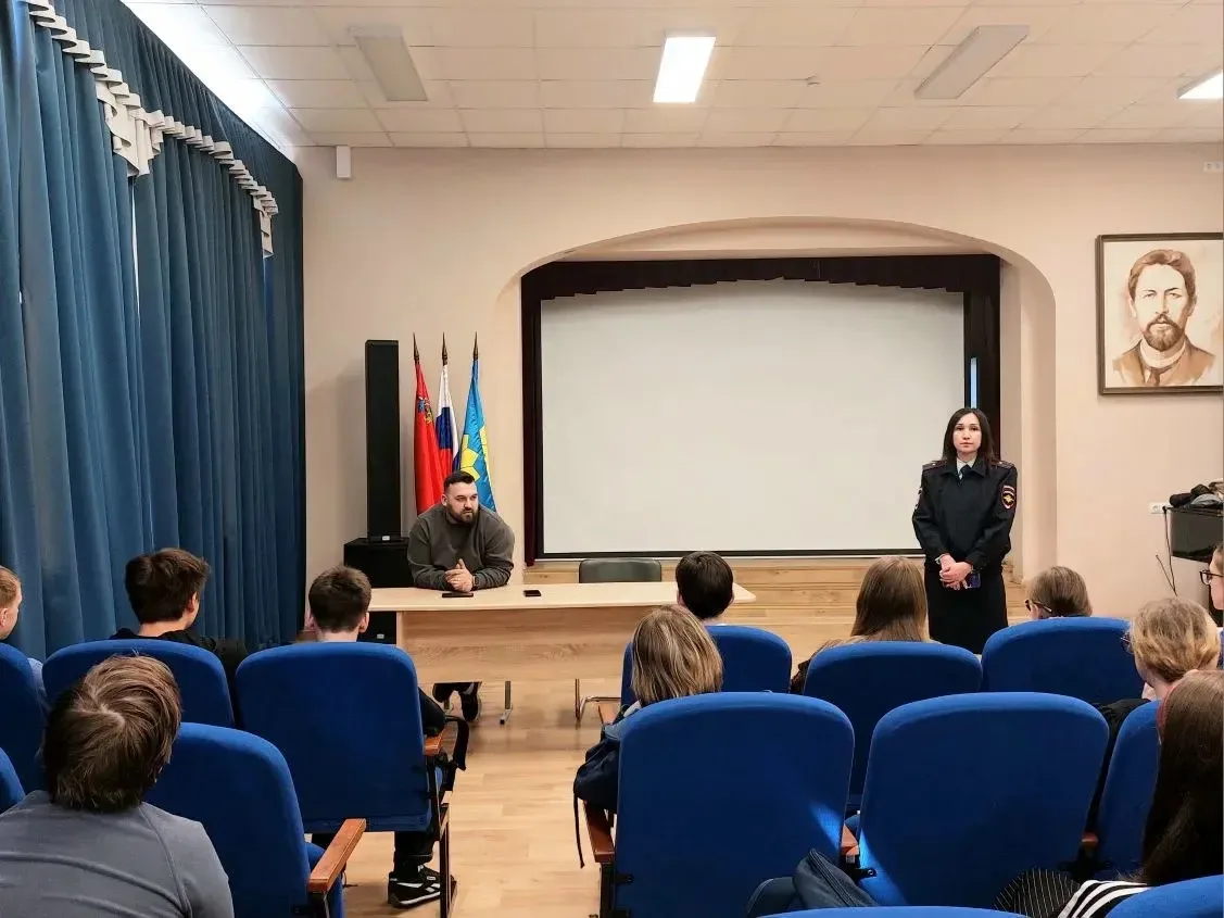 В МОУ "СОШ имени А.П.Чехова" прошла важная встреча учащихся 6–8 классов с представителями подразделе