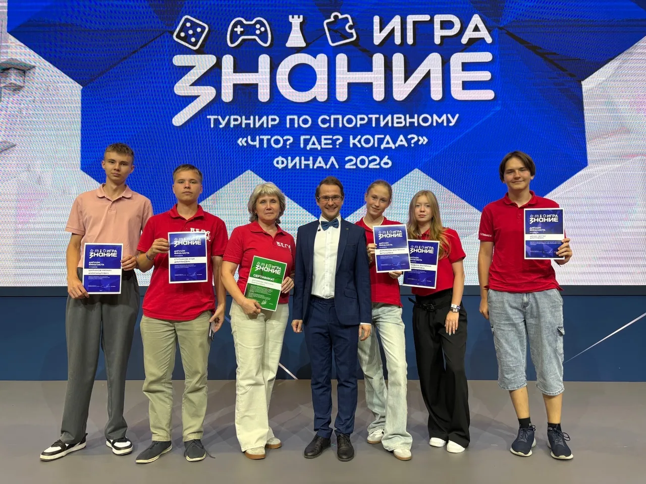 📍ЧГК!!! РЕЗУЛЬТАТЫ ИГРЫ В ФИНАЛЕ!!!
Итак, друзья, важные новости с финала игры Что? Где? Когда?, ко