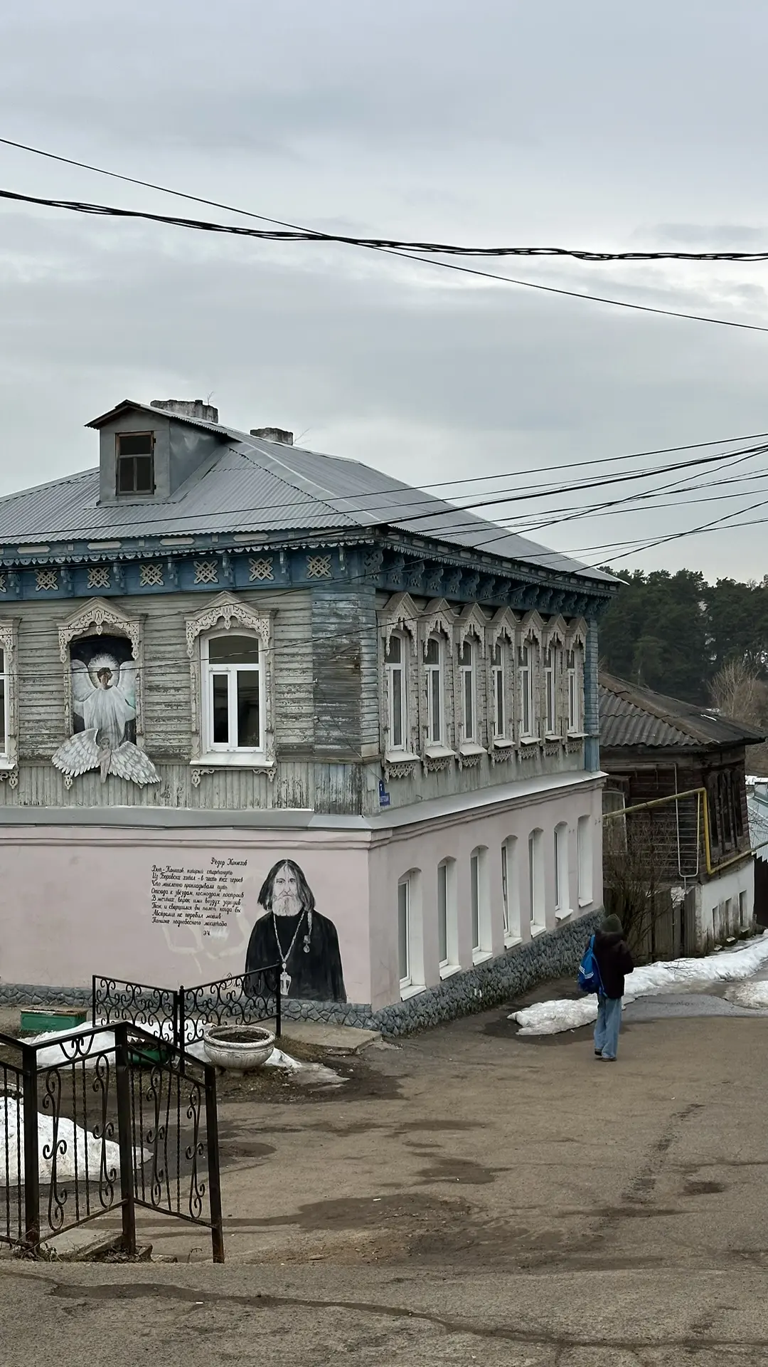 Вчера познакомились с городом Боровск. Почти три часа гуляли с экскурсоводом, посмотрел...
