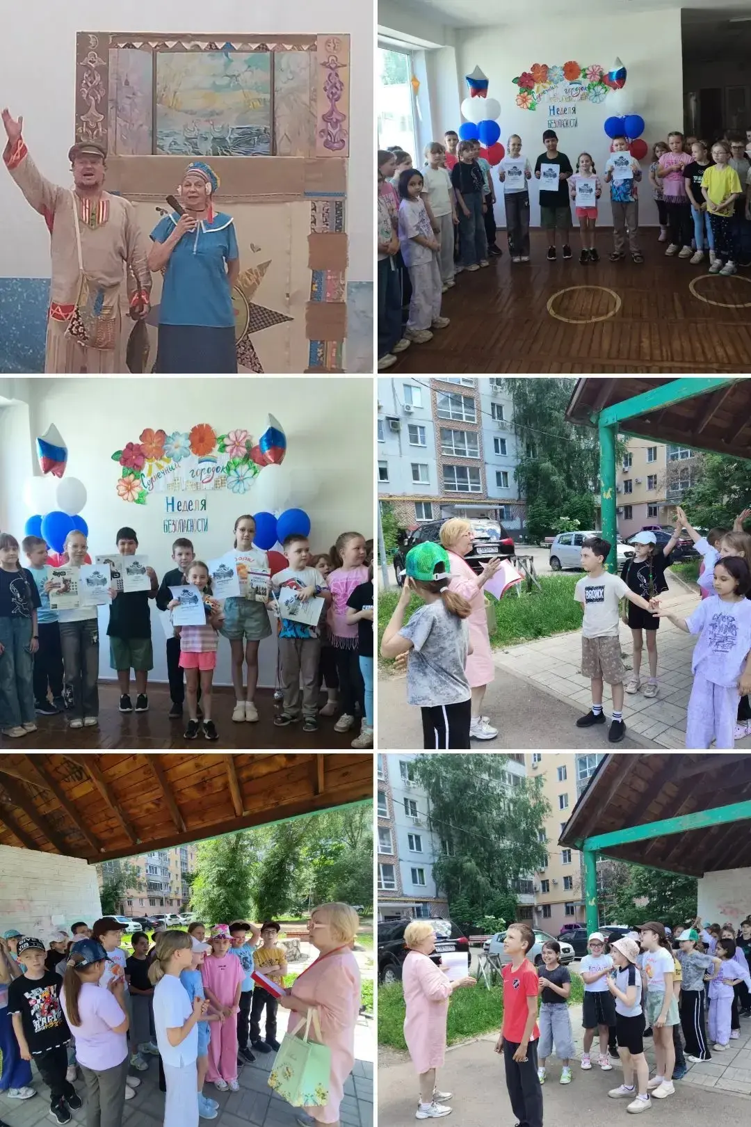✨ Завершилась неделя русского языка в нашем лагере! ✨