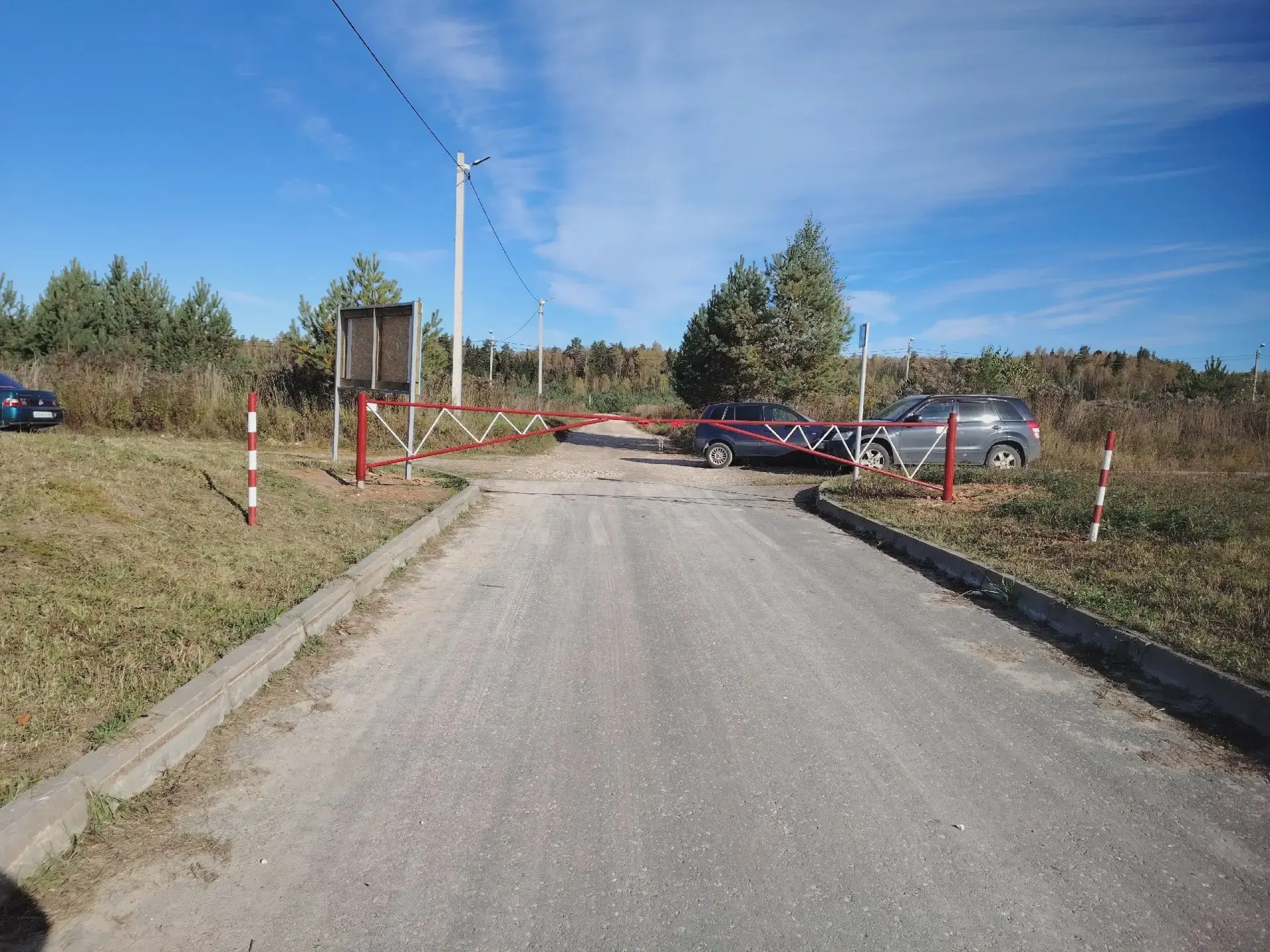 Въезд на кладбище в Игумново закрыт