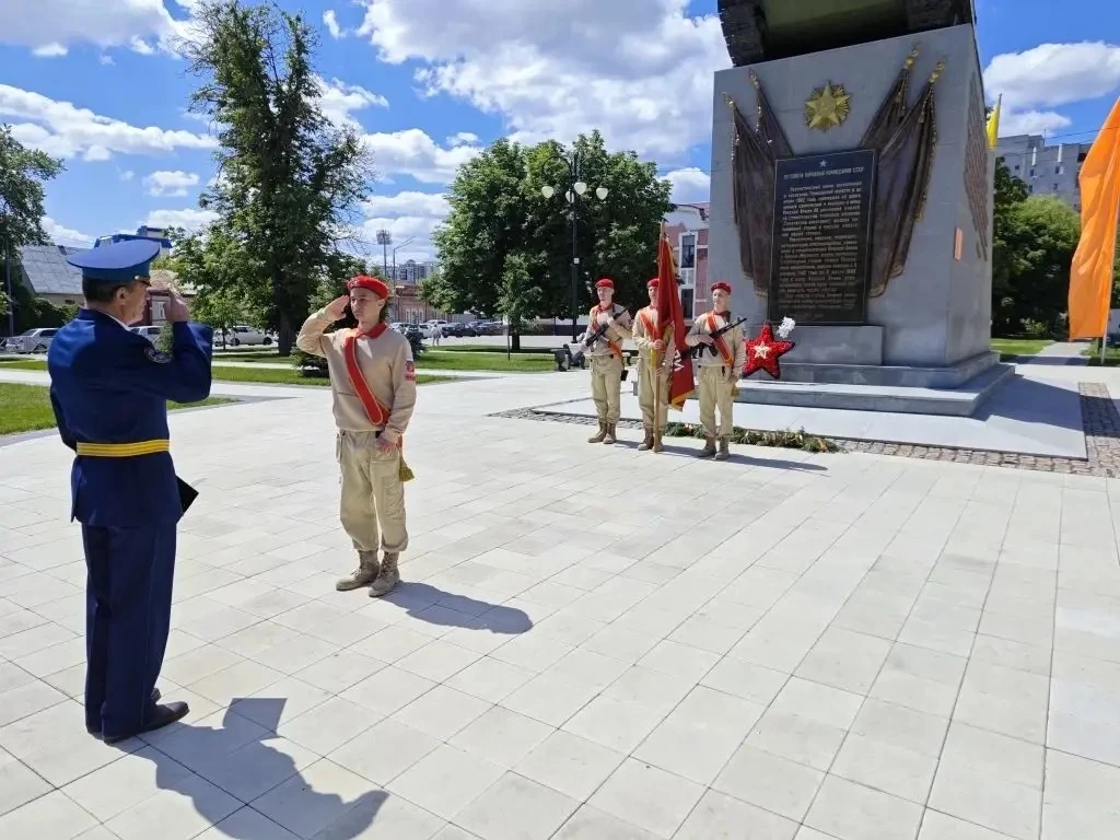 Юнармейский отряд школы №1  г. Кирсанова принял участие в региональном слёте Тамбовской...