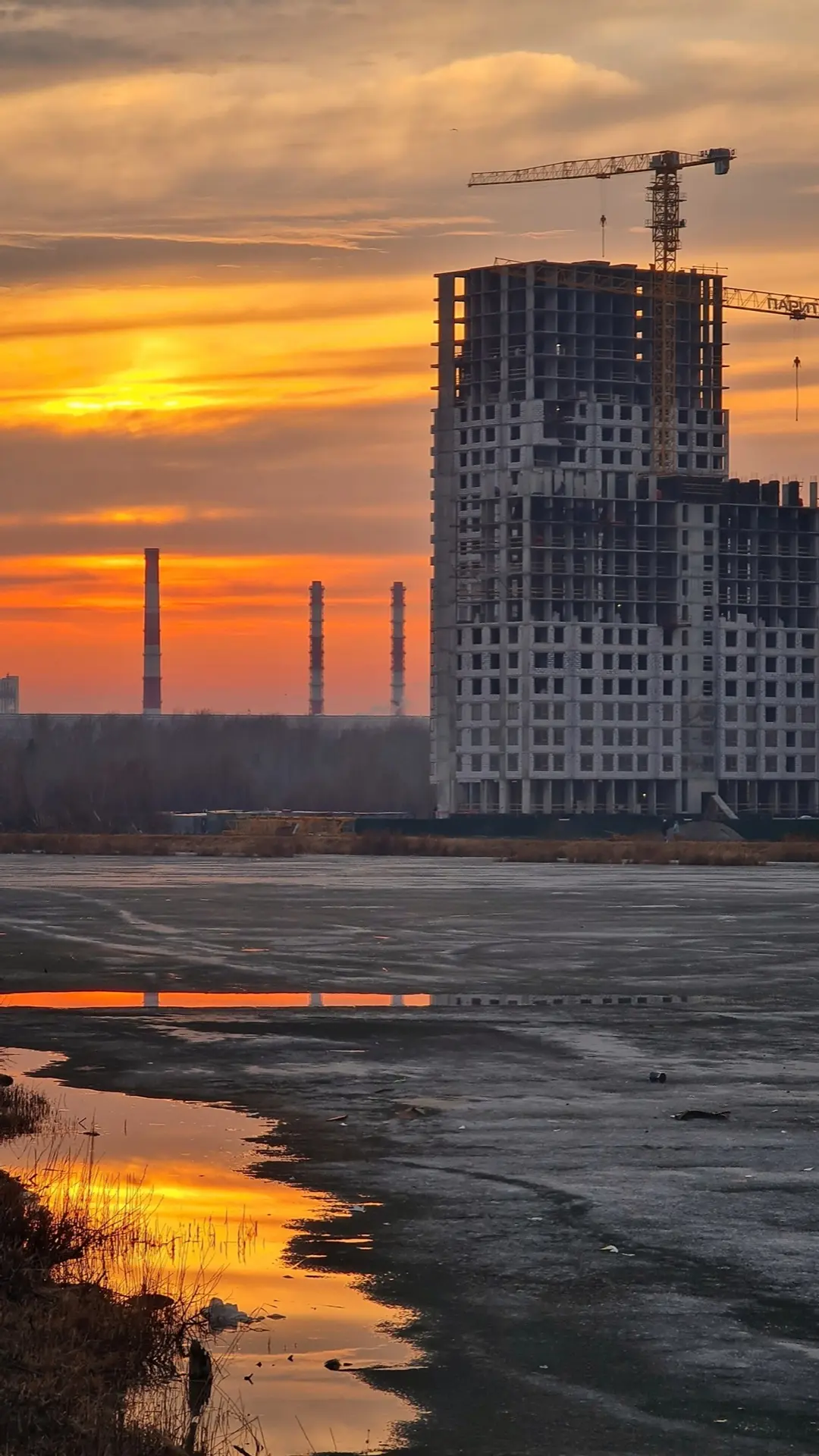 Субботний вечер на Лесобазе в красках апрельского заката 🌅