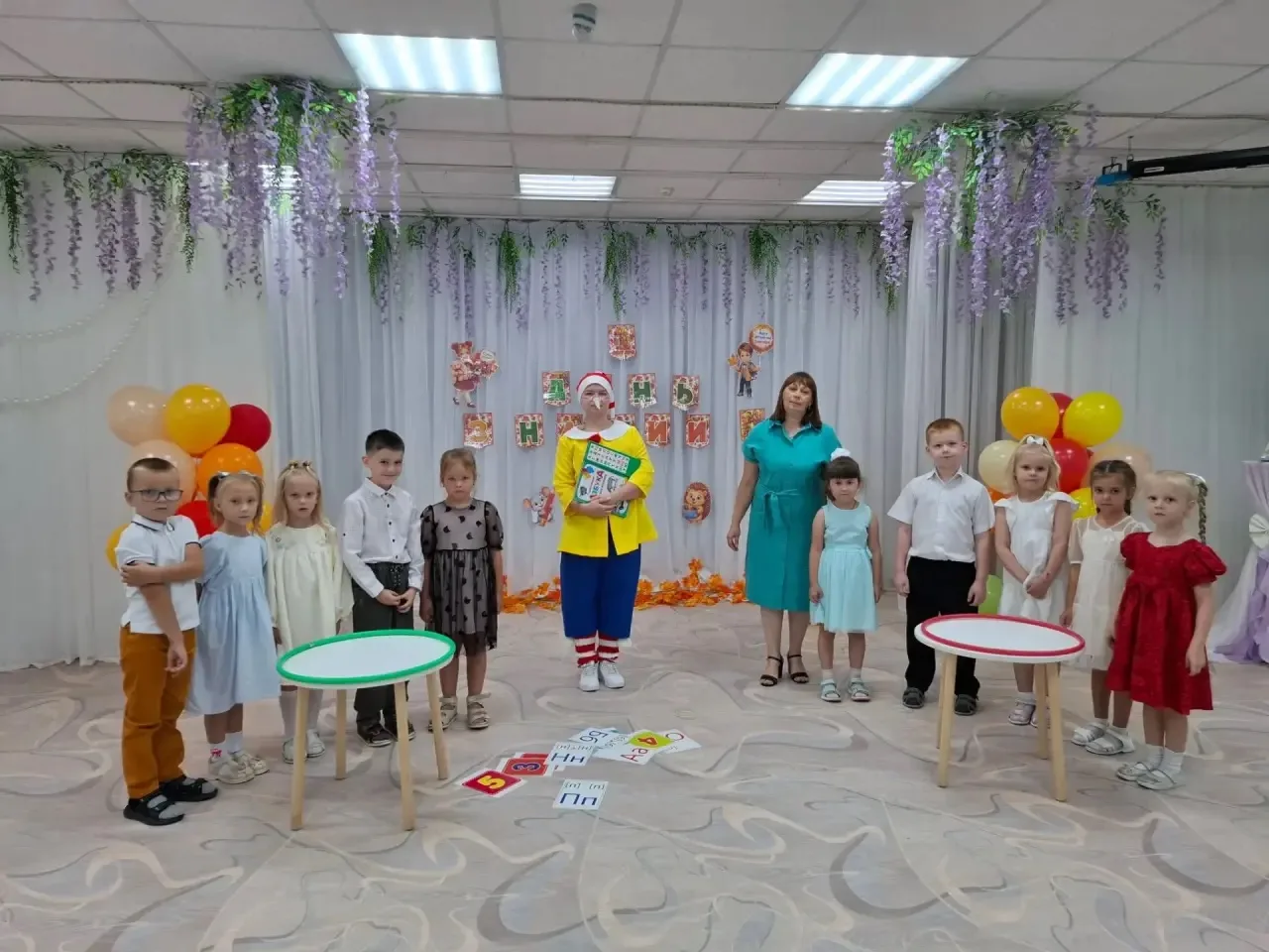 "НАШИ ПРАЗДНИКИ"