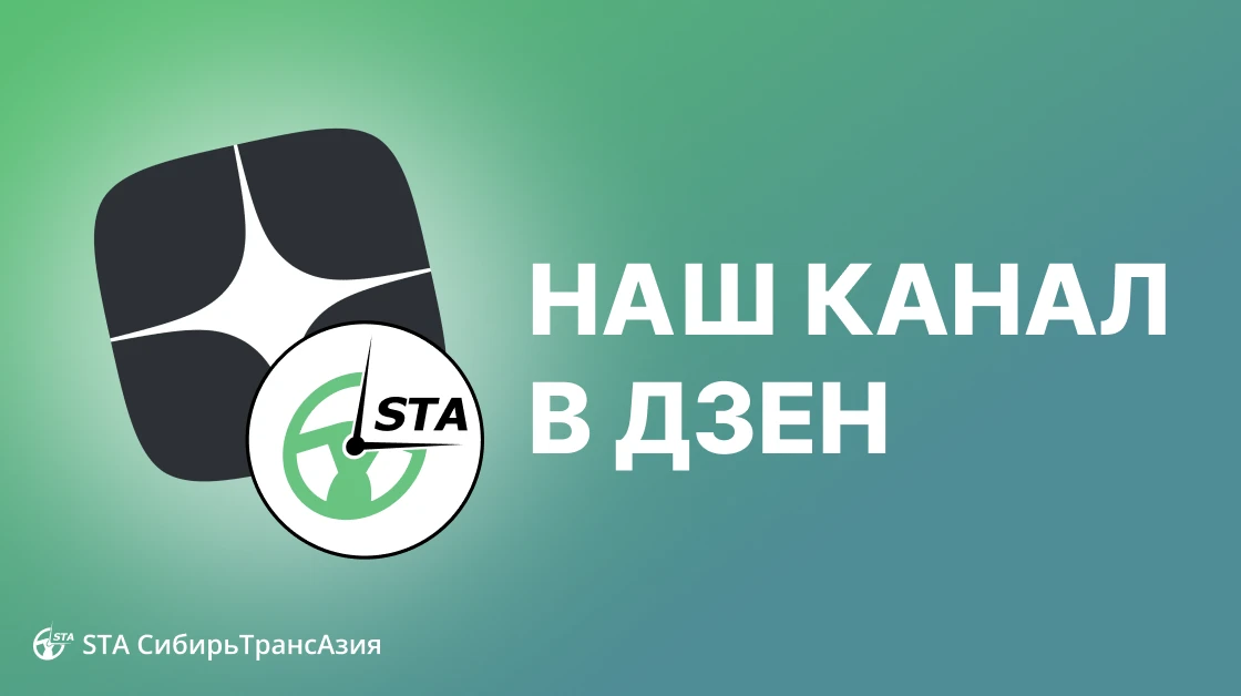 🔥 Полезные материалы от наших экспертов

Наши специалисты регулярно публикуют полезные статьи о биз