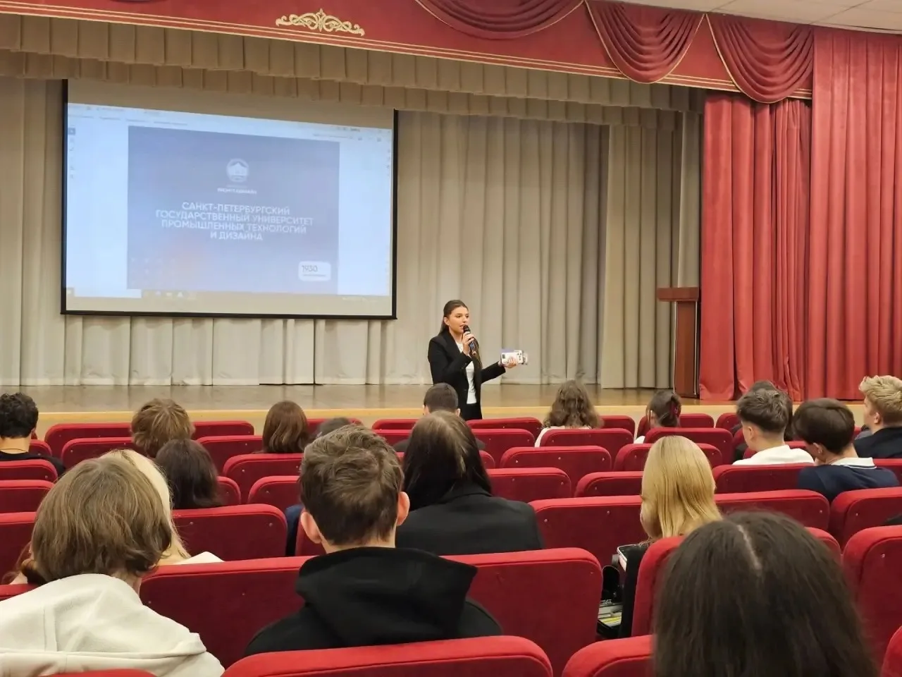 В рамках профориентационной работы для учащихся 11-х классов состоялась встреча с предс...